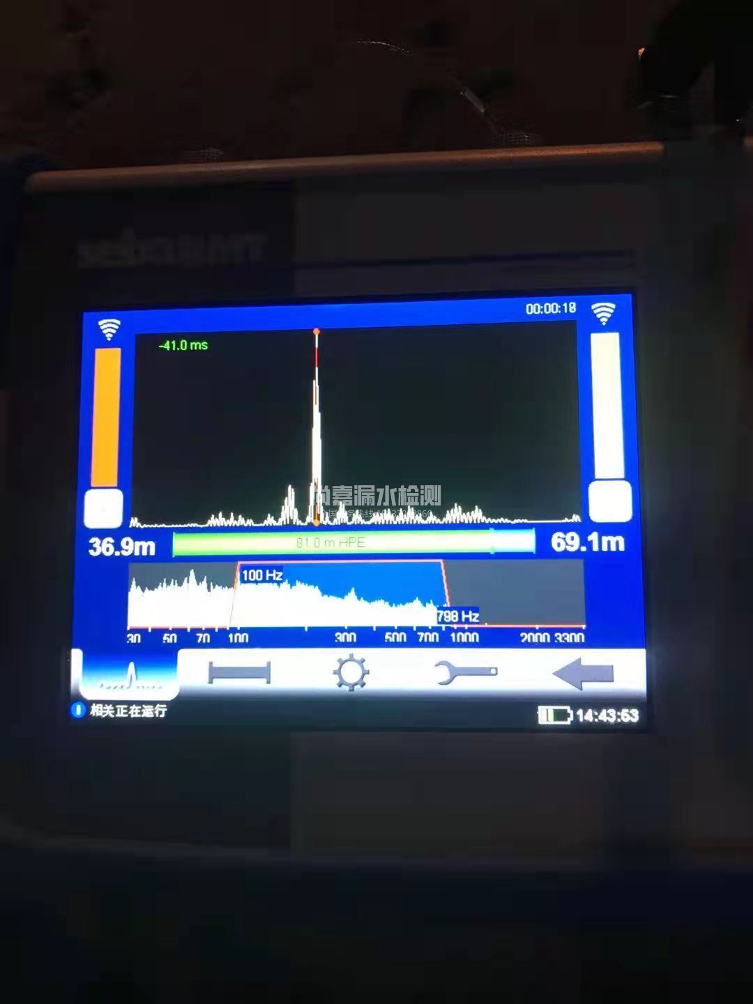 佛坪漏水相关仪的检测原理是什么？
